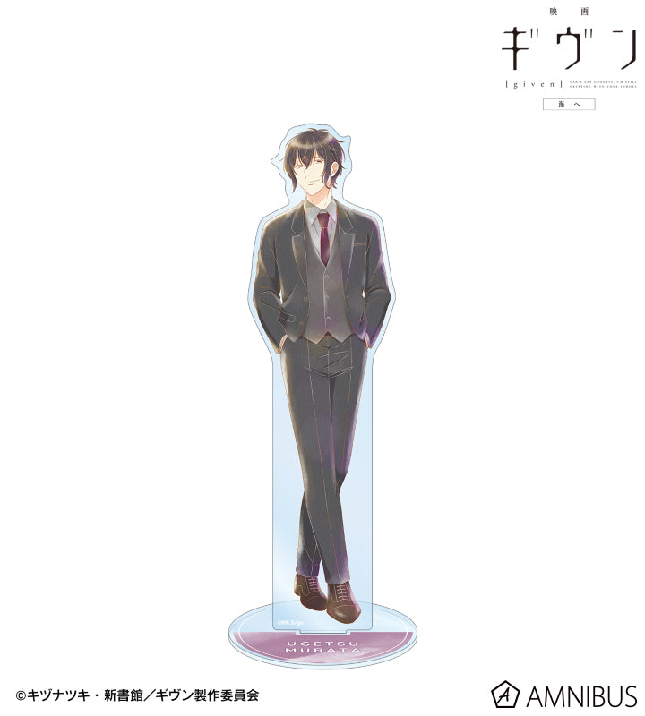 Given The Movie To The Sea - Ani-Art Aqua Label Big Acrylic Stand [Pre-Order Jan 2026]