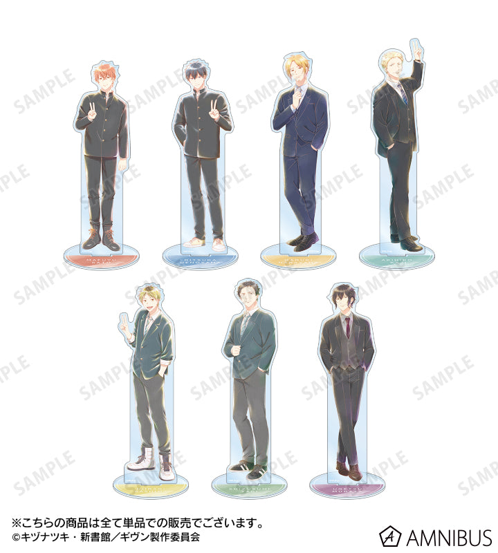 Given The Movie To The Sea - Ani-Art Aqua Label Big Acrylic Stand [Pre-Order Jan 2026]