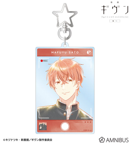 Given The Movie To The Sea Ani-Art - Aqua Label Big Acrylic Keychain [Pre-Order Jan 2026]