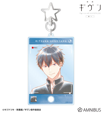 Given The Movie To The Sea Ani-Art - Aqua Label Big Acrylic Keychain [Pre-Order Jan 2026]