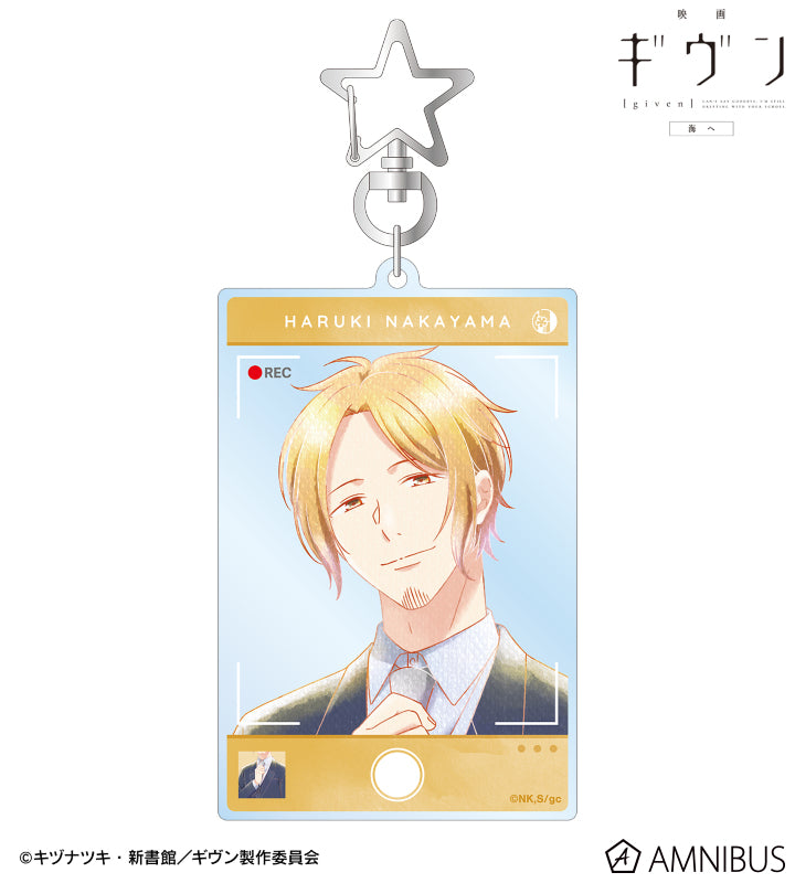 Given The Movie To The Sea Ani-Art - Aqua Label Big Acrylic Keychain [Pre-Order Jan 2026]