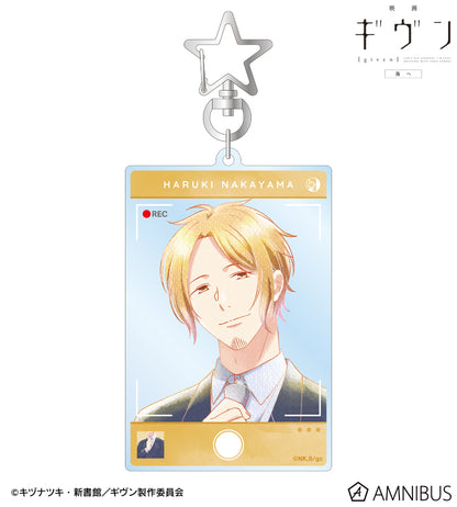 Given The Movie To The Sea Ani-Art - Aqua Label Big Acrylic Keychain [Pre-Order Jan 2026]