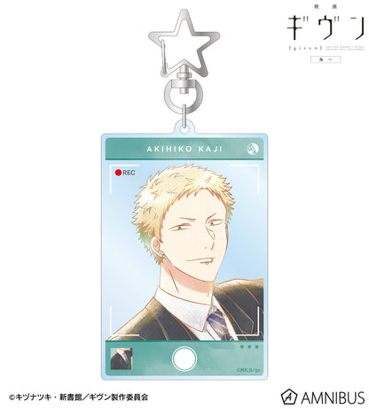 Given The Movie To The Sea Ani-Art - Aqua Label Big Acrylic Keychain [Pre-Order Jan 2026]