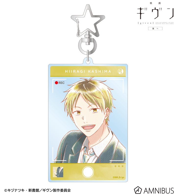 Given The Movie To The Sea Ani-Art - Aqua Label Big Acrylic Keychain [Pre-Order Jan 2026]