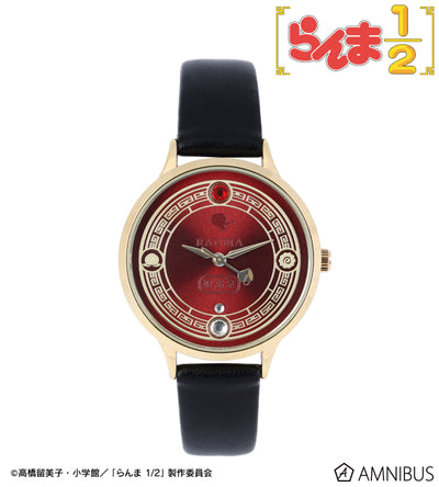 Ranma 1/2 Amnibus - Ranma Watch