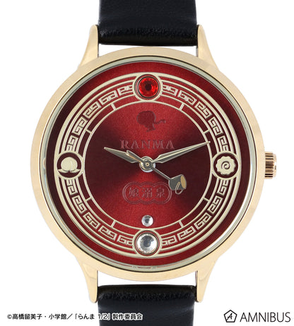 Ranma 1/2 Amnibus - Ranma Watch [Pre-Order Mar 2026]