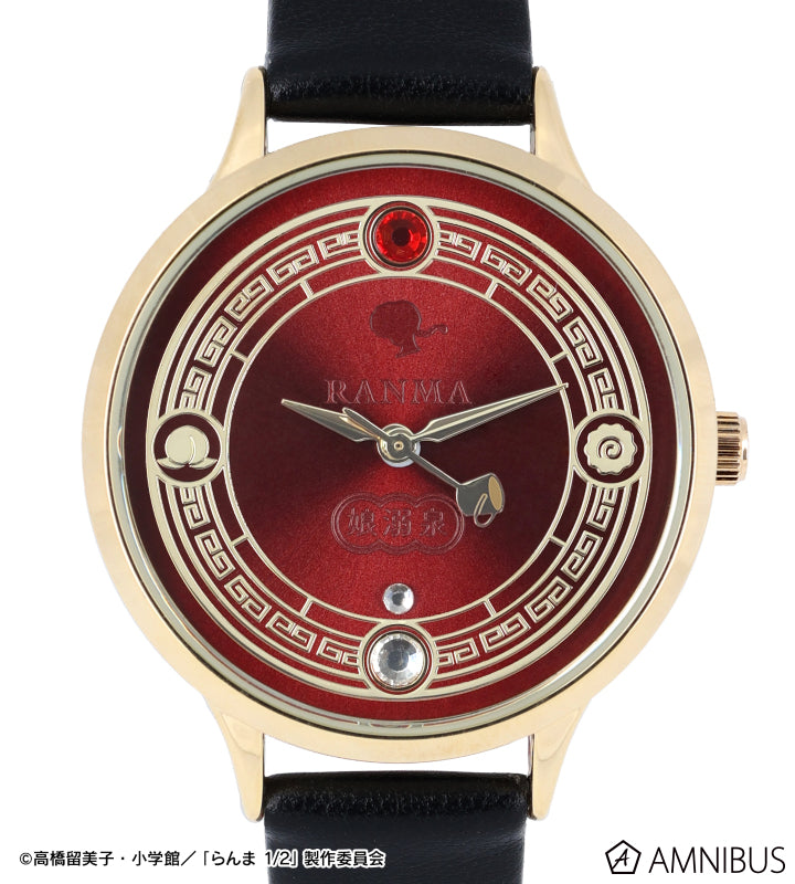 Ranma 1/2 Amnibus - Ranma Watch [Pre-Order Mar 2026]