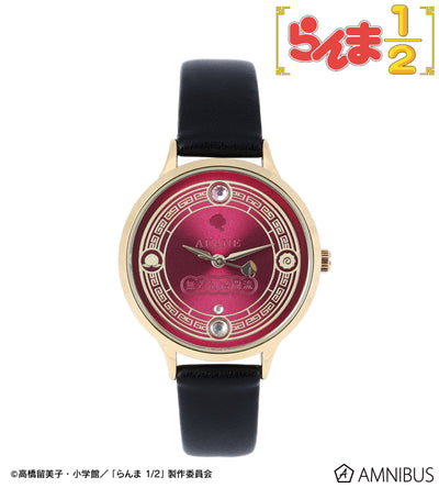 Ranma 1/2 Amnibus - Akane Tendo Watch [Pre-Order Mar 2026]