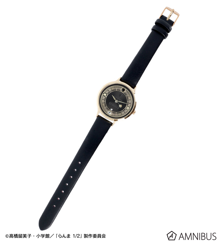 Ranma 1/2 Amnibus - Genma Saotome Watch [Pre-Order Mar 2026]