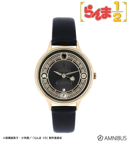Ranma 1/2 Amnibus - Genma Saotome Watch [Pre-Order Mar 2026]