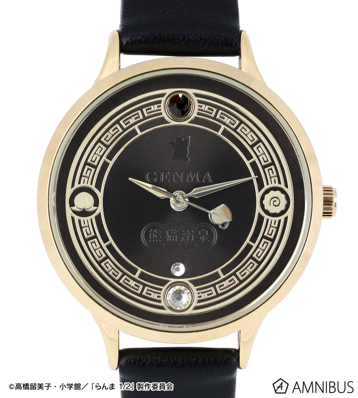 Ranma 1/2 Amnibus - Genma Saotome Watch [Pre-Order Mar 2026]