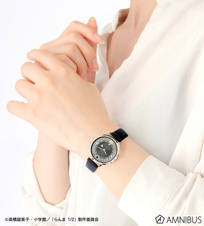 Ranma 1/2 Amnibus - Genma Saotome Watch