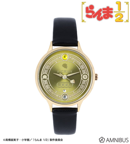 Ranma 1/2 Amnibus - P-Chan Watch [Pre-Order Mar 2026]
