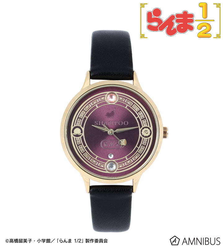 Ranma 1/2 Amnibus - Shampoo Watch [Pre-Order Mar 2026]