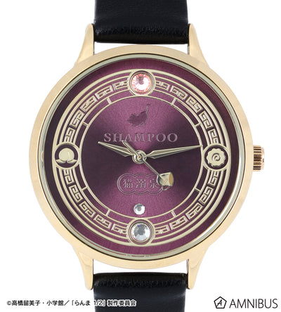 Ranma 1/2 Amnibus - Shampoo Watch [Pre-Order Mar 2026]