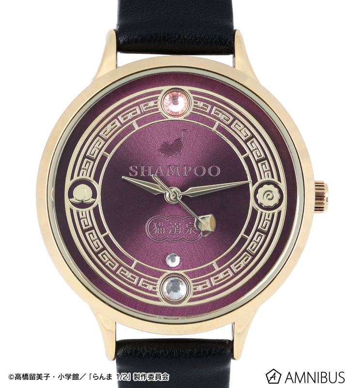 Ranma 1/2 Amnibus - Shampoo Watch [Pre-Order Mar 2026]