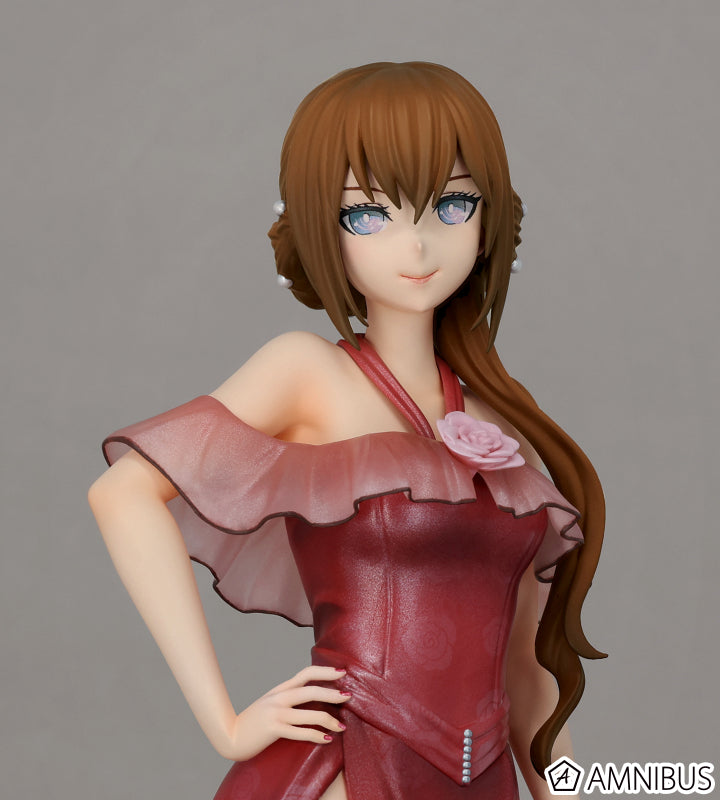 Steins Gate: Kurisu Makise 1/8 Scale PVC Statue | - Ihr Online-Shop für original Steins Gate: Kurisu Makise 1/8 Scale PVC Statue | - Ihr Online-Shop für original