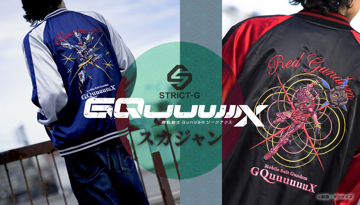 SRICT-G Mobile Suit Gundam GQuuuuuuX - GQuuuuuuX Souvenir Jacket [Pre-Order Nov 2025]