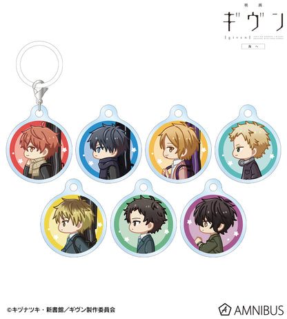 Given The Movie: To the Sea - Trading Chibi Toko Marker Mini Acrylic Charm Complete Set of 7 [Pre-Order Mar 2026]