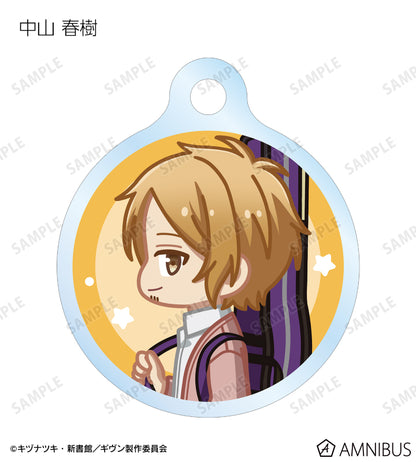 Given The Movie: To the Sea - Trading Chibi Toko Marker Mini Acrylic Charm Complete Set of 7 [Pre-Order Mar 2026]