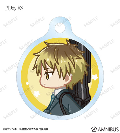 Given The Movie: To the Sea - Trading Chibi Toko Marker Mini Acrylic Charm Complete Set of 7 [Pre-Order Mar 2026]