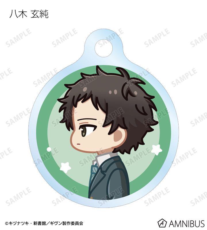 Given The Movie: To the Sea - Trading Chibi Toko Marker Mini Acrylic Charm Complete Set of 7 [Pre-Order Mar 2026]