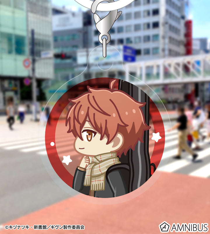 Given The Movie: To the Sea - Trading Chibi Toko Marker Mini Acrylic Charm Complete Set of 7 [Pre-Order Mar 2026]