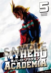 My Hero Academia - Shueisha Remix 5 Kamino's Nightmare