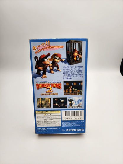 [USED JAPAN] Super Donkey Kong 2 Dixie and Diddy Super Famicom