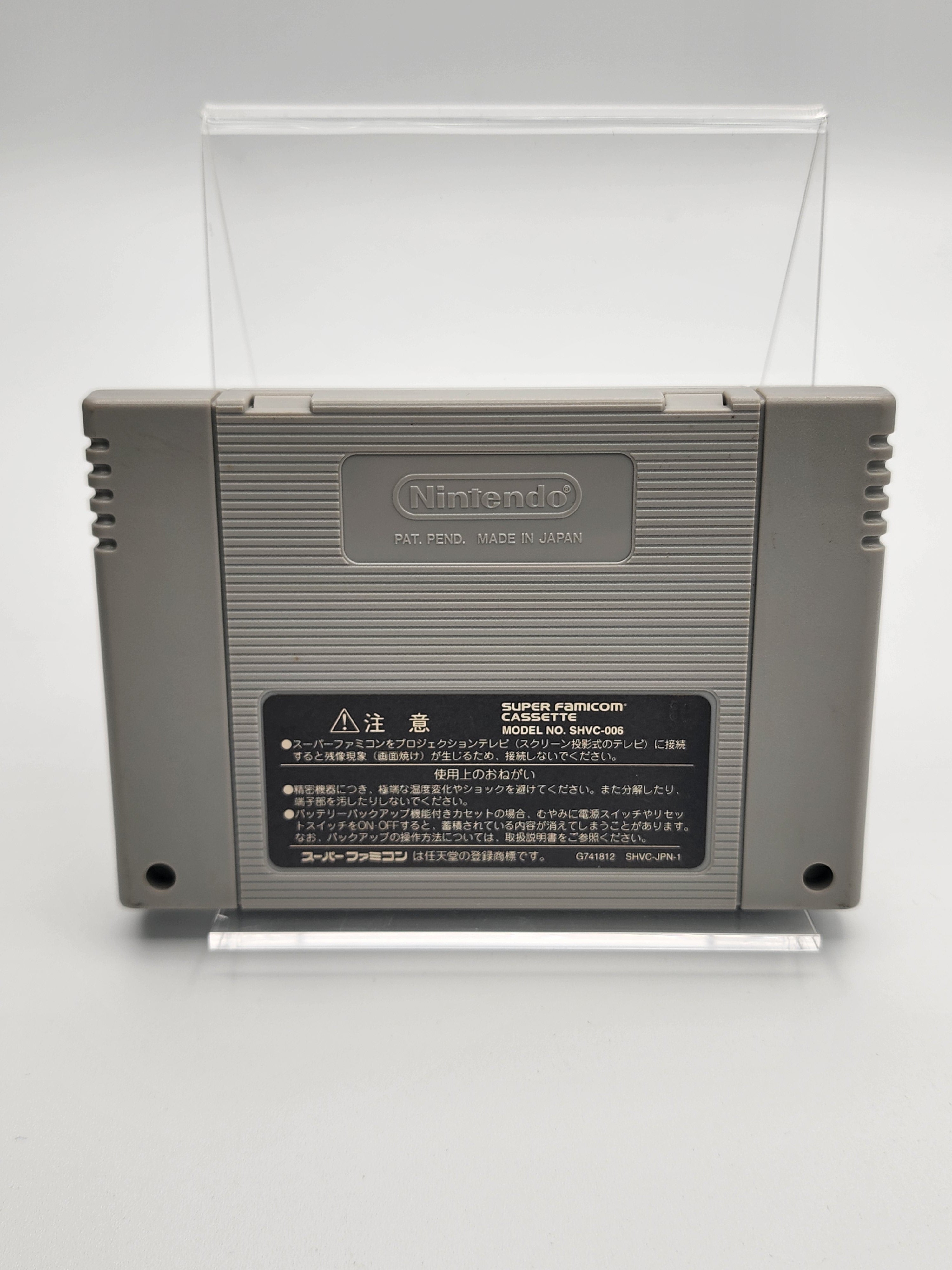 [USED JAPAN] Super Donkey Kong 2 Dixie and Diddy Super Famicom