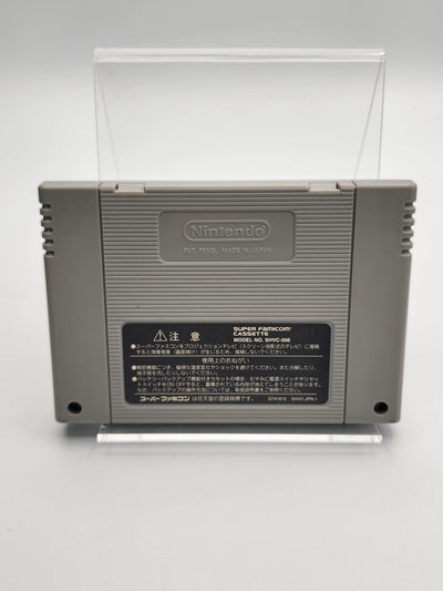 [USED JAPAN] Super Donkey Kong 2 Dixie and Diddy Super Famicom