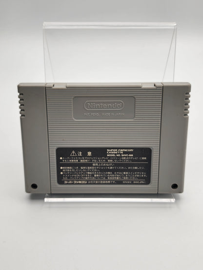 [USED JAPAN] Super Donkey Kong 2 Dixie and Diddy Super Famicom