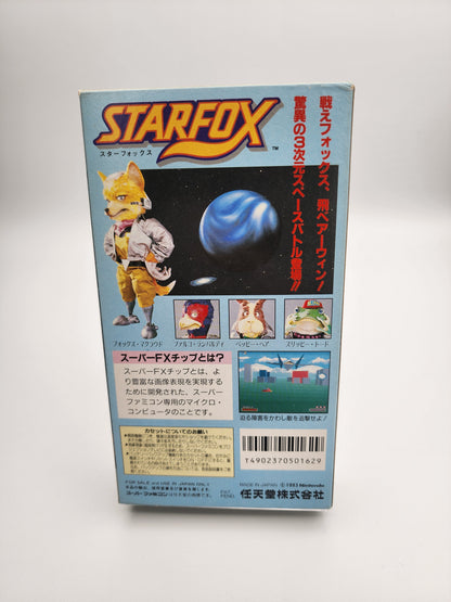 [USED JAPAN] Star Fox Super Famicom  [SF01]