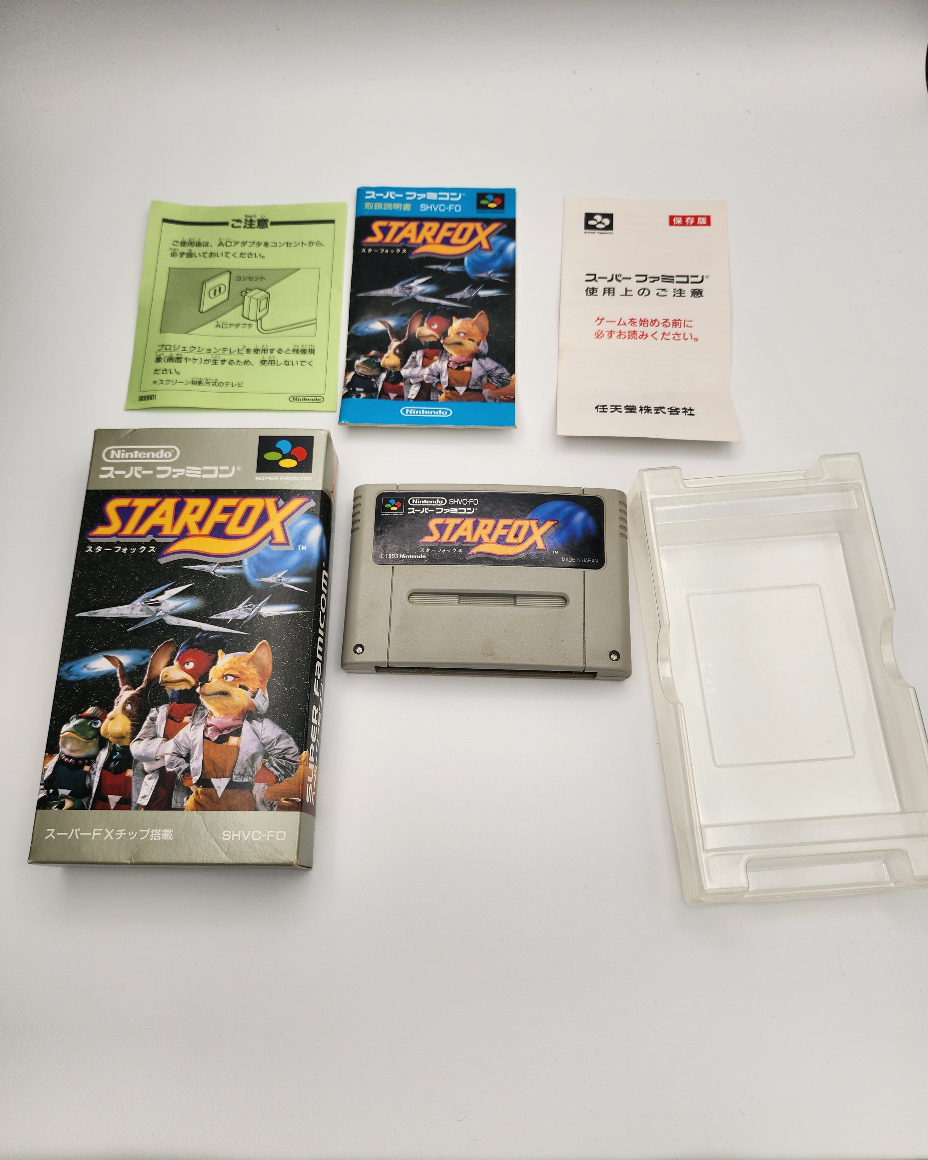 [USED JAPAN] Star Fox Super Famicom  [SF01]