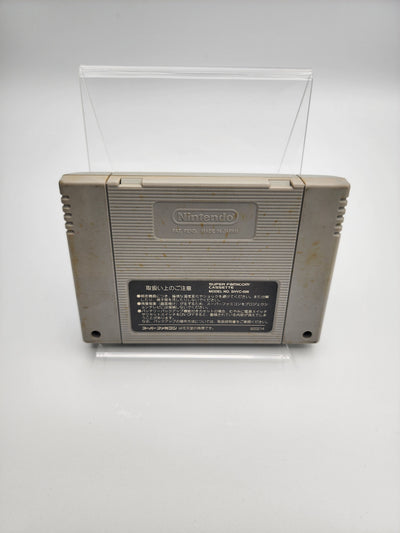 [USED JAPAN] Star Fox Super Famicom  [SF01]