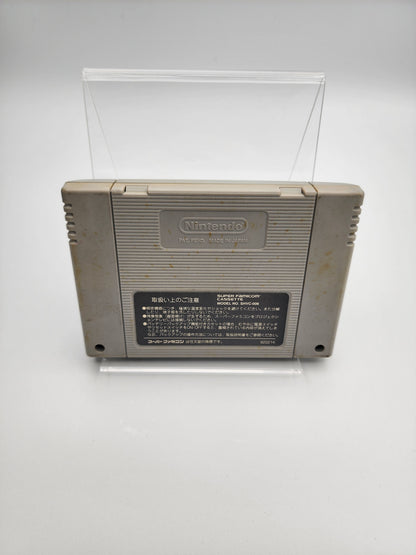 [USED JAPAN] Star Fox Super Famicom  [SF01]