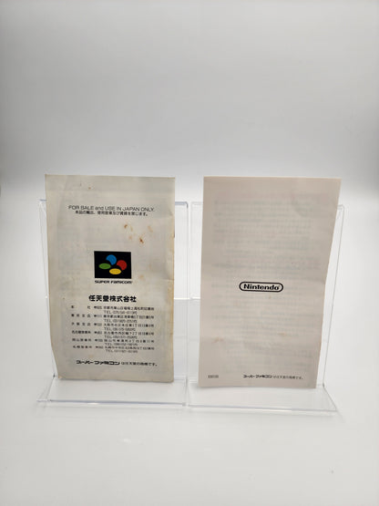 [USED JAPAN] Star Fox Super Famicom  [SF01]