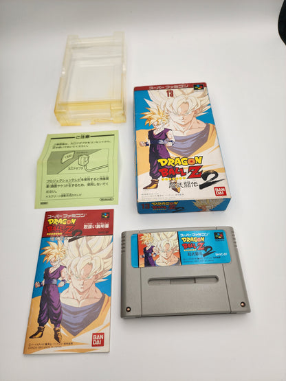 [USED JAPAN] Dragon Ball Z Super Butoden 2 Super Famicom  [DBZ01]