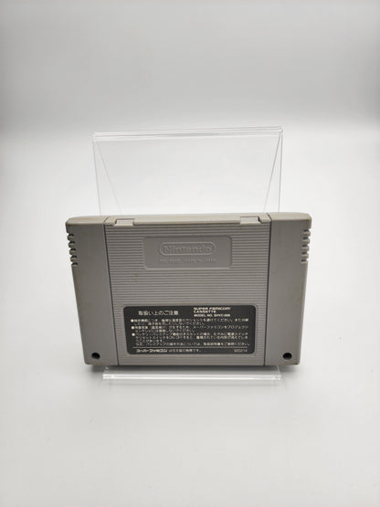 [USED JAPAN] Dragon Ball Z Super Butoden 2 Super Famicom  [DBZ01]
