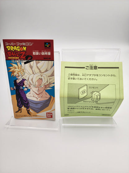 [USED JAPAN] Dragon Ball Z Super Butoden 2 Super Famicom  [DBZ01]