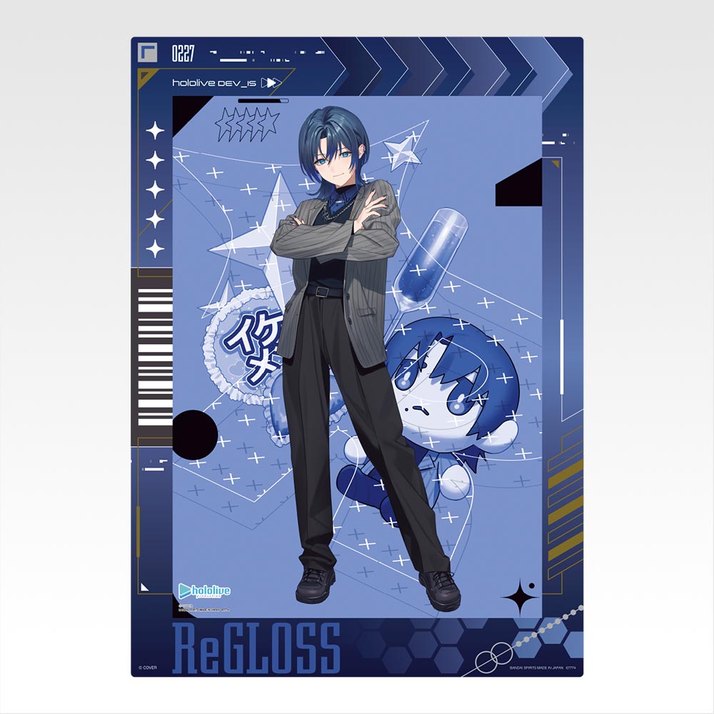 Ichiban Kuji Hololive DEV_IS ReGLOSS - B Prize Hiodoshi Ao Visual Board