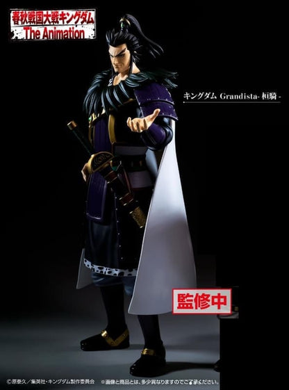 Kingdom Grandista - Kan Ki [Pre-Order May 2026]