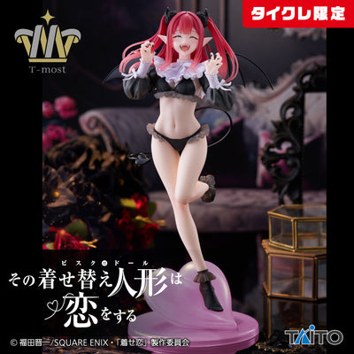 My Dress Up Darling - T-most Kitagawa Marin Figure - Taikure Exclusive Liz ver.