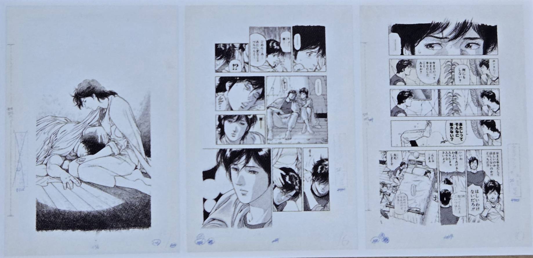 Forever City Hunter Exhibition - Set of  Pieces Genga Manuscript H [Pre-Order Dec 2025]