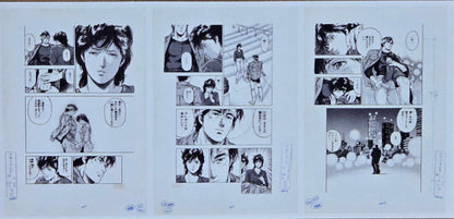 Forever City Hunter Exhibition - Set of  Pieces Genga Manuscript G [Pre-Order Dec 2025]