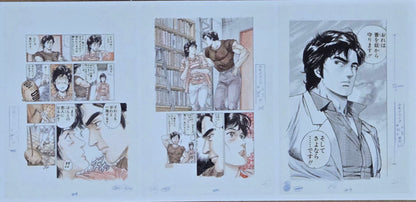 Forever City Hunter Exhibition - Set of  Pieces Genga Manuscript J [Pre-Order Dec 2025]