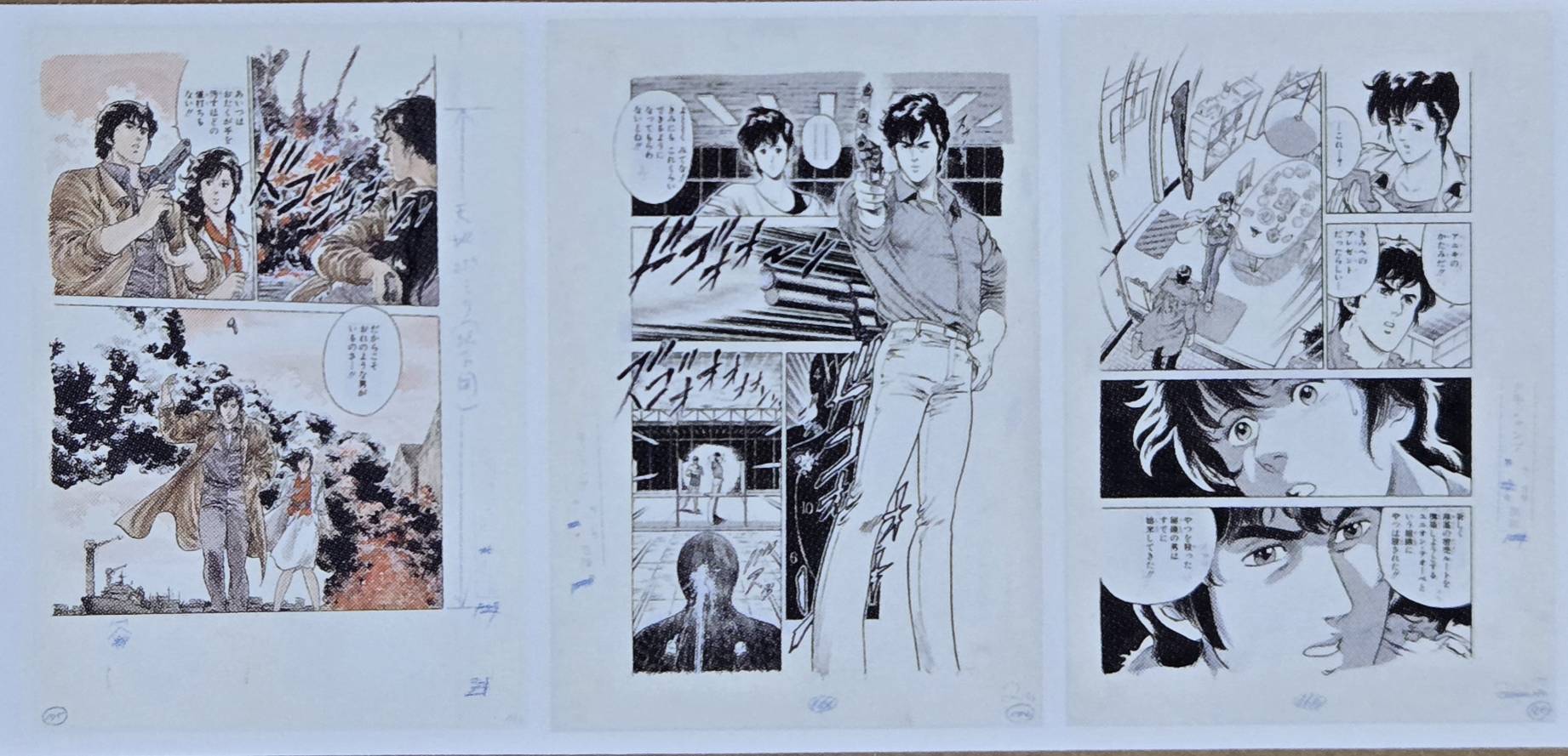 Forever City Hunter Exhibition - Set of  Pieces Genga Manuscript K [Pre-Order Dec 2025]