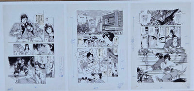 Forever City Hunter Exhibition - Set of  Pieces Genga Manuscript F