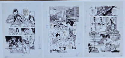 Forever City Hunter Exhibition - Set of  Pieces Genga Manuscript F [Pre-Order Dec 2025]