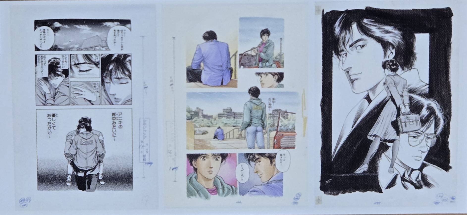 Forever City Hunter Exhibition - Set of  Pieces Genga Manuscript E [Pre-Order Dec 2025]